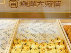 -南洋大师傅(昌平龙德广场店)