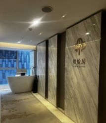 -蜜悦居月子中心(国金中心店)