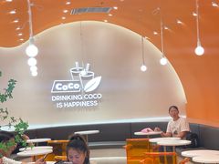-CoCo都可(盐城大有境店)