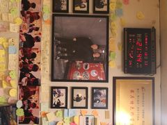 -黑八私房老北京炸酱面