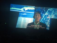 -星轶STARX影城(瑞安吾悦广场旗舰店)