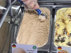 -EIS ENGELCHEN艾斯辛尔