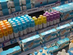 -GranVida生活超市(海信广场店)
