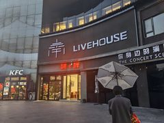 -阿胖龙虾(罍街店)
