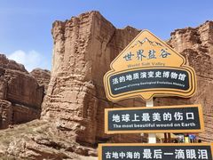 -新疆天山托木尔景区·大峡谷