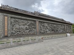 -粤晖园