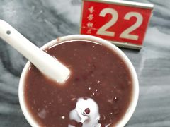 莲子百合红豆沙-芬芳甜品(东湖店)