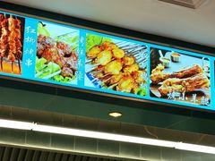 -清真聚陇缘美食餐厅(南横东街店)