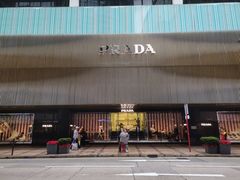 -海港城