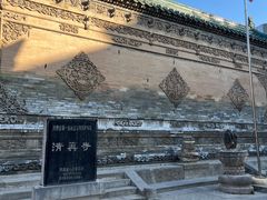 -西安化觉巷清真大寺