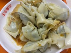 -玉华饮食店(茅台路店)