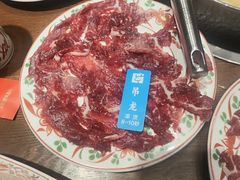 -汕头八合里海记牛肉店(清河店)