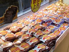 -味多美蛋糕(安定门店)