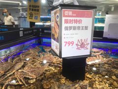 -盒马鲜生(岭南新世界店)