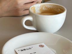 -纽巷咖啡 SOFTFOCUS COFFEE(锦和巴黎时韵店)