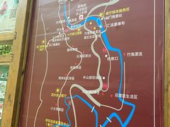 -千泷沟大瀑布旅游区