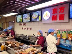 -东方削面(迎泽街店)