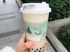 -喜茶(上海打浦桥日月光gelato lab+店)