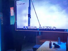 -唱吧麦颂KTV(高新店)