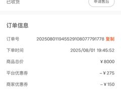 -乐刻健身(红山6979店)