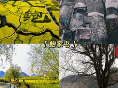 -安顺旧州古镇