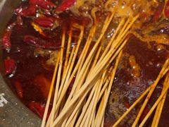 -热辣宗师·串串火锅(万达金街店)