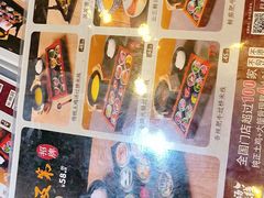 -桥香园云南过桥米线(红龙井店)