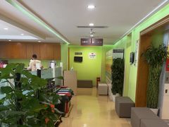 -爱康国宾体检中心(建国门分院)