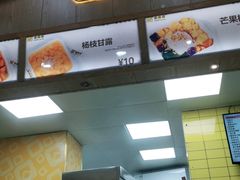 -圆碌碌甜品屋(狮山店)