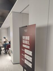 -上海时光整形外科医院