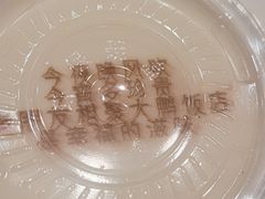 -大鹏饭店·金陵家宴(奥体中心店)