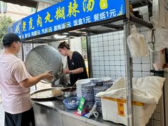 -刘老虎肉丸糊辣汤(总店)