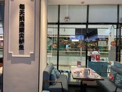 -花椒俏川菜小馆(南海万达店)