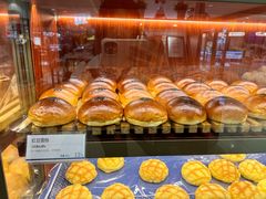 -都恩客(高岛屋百货店)
