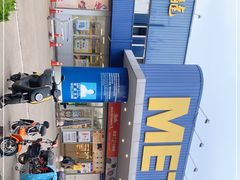 -麦德龙(闵行店)