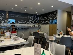 -CHILL Pho澳洲牛肉越南粉(佛山顺德万象汇店)