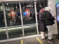-和美电影艺术中心(万国城店)