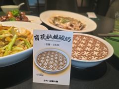 -起源小厨(应天门店)