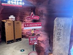 -7mall美食潮地标