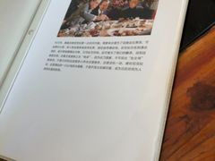 -凤中皇清远鸡村(凤城店)