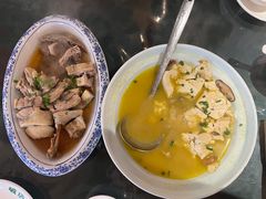-破店(井大店)