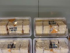 -卡吉诺动物奶油生日蛋糕(东明路店)