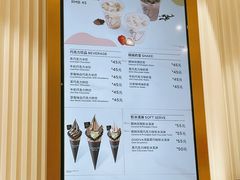 -GODIVA(万象城店)