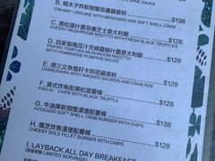 -layback cafe & bar