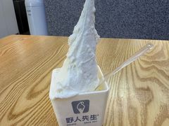 -野人先生Gelato(上海长宁龙之梦店)