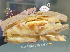 -好利来(光华中心店)