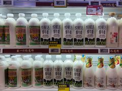 -盒马鲜生(首义店)