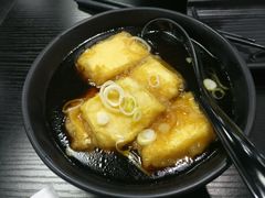 海鲜汁炸豆腐-井上家(大兴街店)