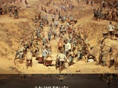 -中国京杭大运河博物馆