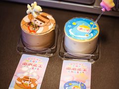 -好利来(七宝领展广场店)